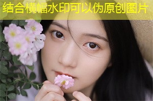 The care and support system for dengue fever patients in Shanghai