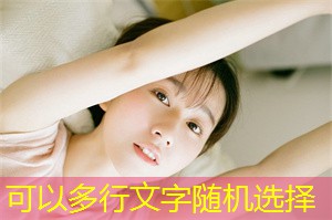 Equality and Respect in Love： The Current Situation in Shanghai