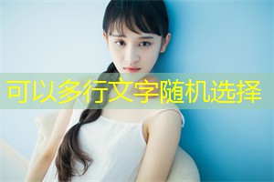 男女相处中的冲突调解技巧