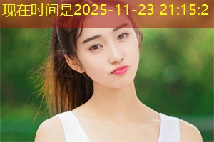 Mindset Revolution： A Key Factor in Shanghai's Industrial Transformation