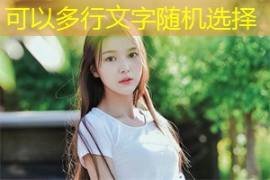 现代科技对上海城市治理的影响 现代科技对上海城市治理的影响